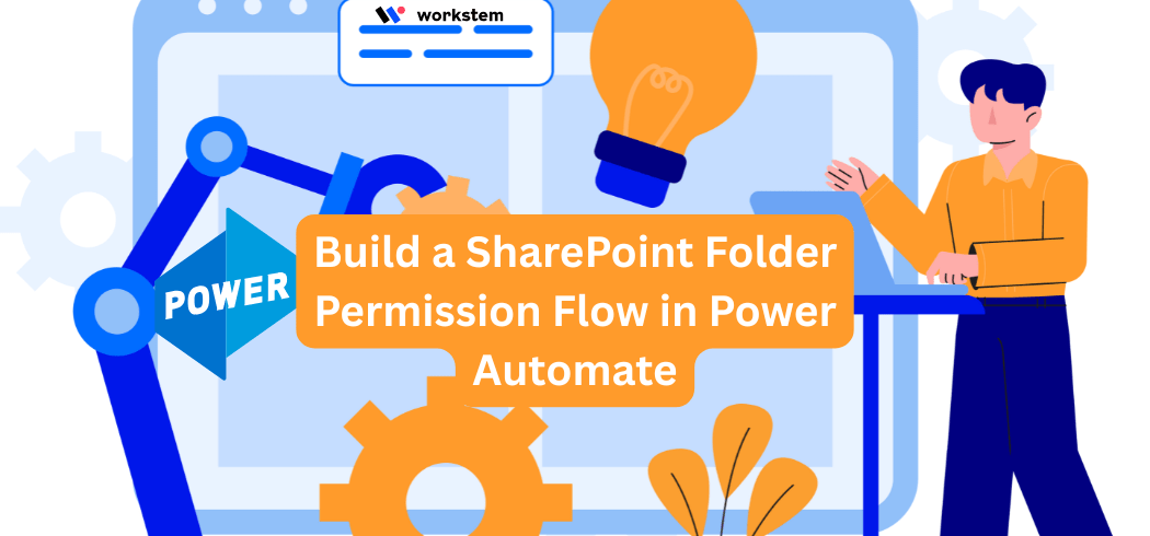使用 Power Automate 建立自動化的 SharePoint 資料夾權限流程