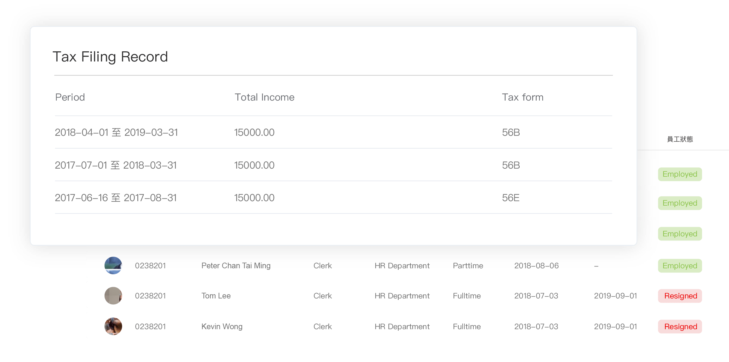 Tax Reporting HR Tax Reporting Software Workstem HR System