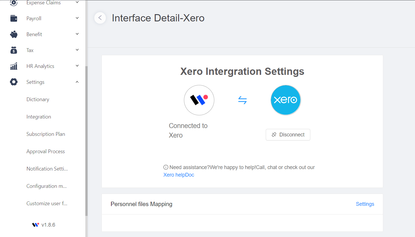 xero