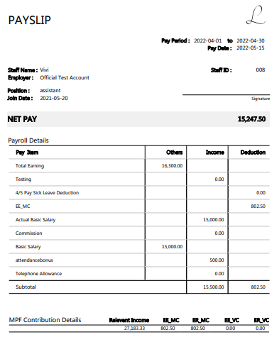Payroll/Payslip/Payroll Statement - Workstem