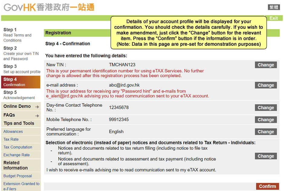 etax confirm information