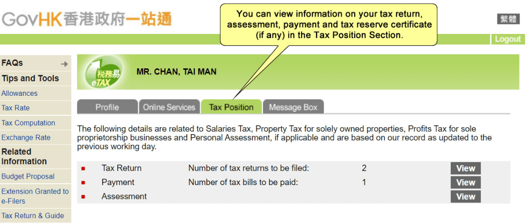 tax position