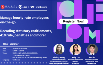 [Seminar] Manage hourly-rate employees on-the-go. Decoding statutory entitlements, 418 rule, penalties and more!