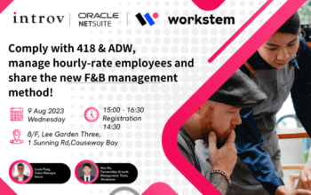 [Seminar] Comply with 418 & ADW,  manage hourly-rate employees and share the new F&B management method!