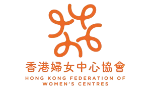 Women Centre 香港婦女中心協會