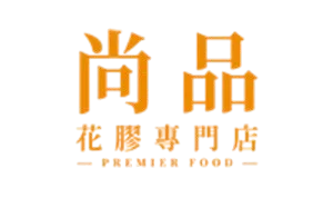 尚品花胶