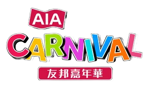 AIA Carnival